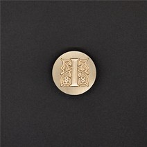 압인기 26 글자 씰링 왁스 인감 스탬프 클래식 Diy 레트로 금속 카드 공예 청첩장 도구 만들기, 09 I