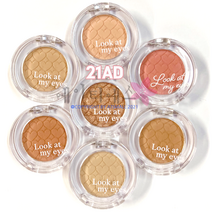 21AD 에뛰드 NEW 룩앳마이 아이즈 아이섀도, 꼬불꼬불캐슈넛, 1개