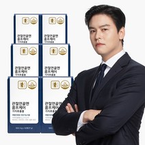 [피토틱스] 뼈 관절 연골 건강 관절연골엔 콤프케어 가자추출물, 24주분 (6박스)