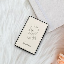 리스펙트유 5.5mm 초슬림 커스텀 스마트키 카드형 스마트키 자동차 카드키 새차 선물 예쁜 스마트키 카드키 개조, 04. C-Type + 커스텀 각인, 블랙라벨 키링 추가, 04. Black