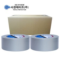 은면테이프 (48mm x 25m -30개입) 1box, 은면