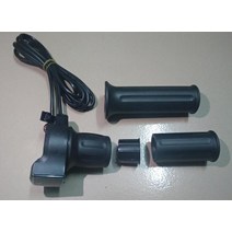 Greentime-12V-80V 범용 핸들 하프 스로틀 전기 자전거 스쿠터용 디지털 데이터 디스플레이 포함