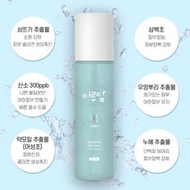 더바른유통 토너 150ml 스킨 토너 어성초 스킨토너 저자극 토너 안티 폴루션, 토너 150ml 1개