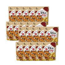 [알토리] 산지직송 22년 수확한 햇밤 100%국내산 알토리 맛밤 50g, 20봉