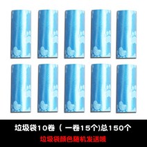 자동차 쓰레기통 도어 매달려 보관함 장식 다기, Quan ZHI Long 동일 모델 Chrys