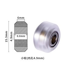 1set 3d 프린터 부품 Openbuilds V 갠트리 플랫 세트 /2040 슬롯 알루미늄 프로파일 휠 용 특수 슬라이드, 06 SW