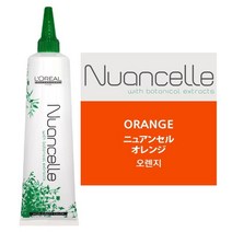 로레알 프로페셔널 로레알 프로페셔널 뉴앙셀 헤어 매니큐어 코팅 약 150g - 오렌지