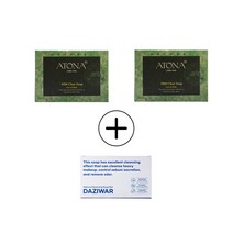 천연 한방성분 함유 아토나 마일드 비누 - 아토피 피부 관리 3개 구성 세트, 아토나 메디시나 구성