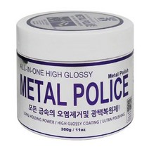 고광택 휠세정제 메탈폴리스 300g 금속광택복원 /헤드라이트복구/헤드라이트복원/휠복구/백화현상제거/휠광, 고광택 휠세정제 메탈폴리스 300