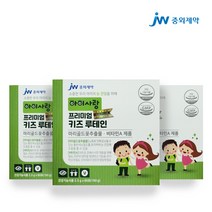 어린이 루테인 가루 분말 60포x3개 키즈 유아 초등학생 아이사랑 프리미엄 눈건강 영양제 마리골드꽃추출물 비타민A 유산균3종 초유 맛있는 블루베리맛 빌베리 비타민B 타우린 자일리톨, 3박스, 60포