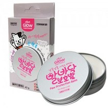 강아지보습밤 강아지피부로션 강아지발바닥보습제 강아지발바닥에센스, 1개