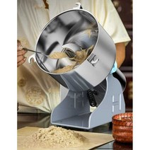 곡물 분쇄기 업소용 제분기 고추 가루 믹서 대형, 2500g 업소용