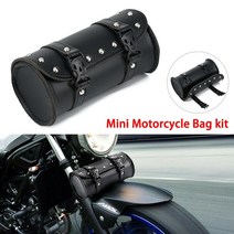 바이크가방 탑박스 거치대 리어백 오토바이 크루저 도구 포크 배럴 모양 핸들 전면 포크 블랙 vespa 액세서리