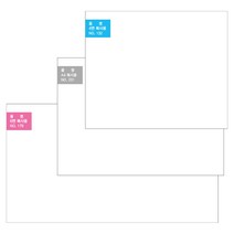 부르심 복사용 무지 교회 주보 용지 모음 1속 100매 (4면 6면 A4), 6면_179(복사용) x 100매