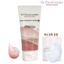 닥터페이스리더 히말라야 솔트 스크럽 150ml 페이스 바디, 1개