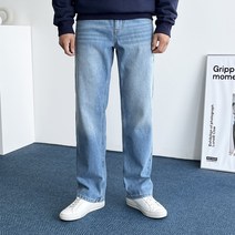 데일트 빅사이즈 남자 와이드 청바지