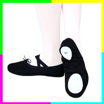 발레 검정 발레슈즈 현대무용슈즈 남자발레슈즈 발레화 발레신발 성인발레슈즈 실내화 댄스화 밸리화 밸리댄스신발 댄스슈즈, 270