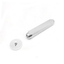 레이져각인기 각인기계 레이저마킹기 1PC 6MM 금속 스탬핑 도구 보석 디자인 우표 가죽 로고 DIY 만들기 펀, 08 YD08 1PC