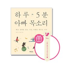 임신과출산 파는곳 자세히 알아보기