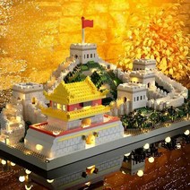 퍼즐10000피스 직소 피스 퍼즐 1000 입체, 상세 페이지 참고, 천안문광장 6959캡슐  무료조명기구 증정