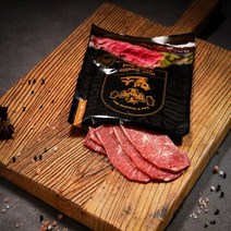 지방제거 소고기 식단용 호주청정우 호주산 부채살 슬라이스 2kg (200g 10팩)