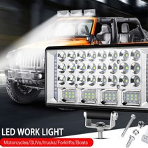 자체브랜드 68LED 7200루멘 써치라이트 RGB 특수차 트렉터 낚시 해루질 캠핑 서치라이트, 1개