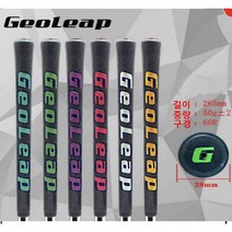골프채 그립 GeoLeap 아이언 드라이버 우드 공용 그립 투명 소재 남여공용 골프채 그립, 레드