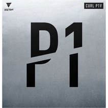 빅타스 롱핌플 탁구러버 컬 P1V, 적색