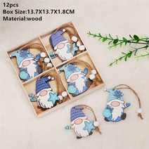 Navidad 2022 크리스마스 트리 펜던트 장식품 새해 2023 캔디 가방 장식 홈 나탈 노엘 선물, [13] red crutch-6pcs