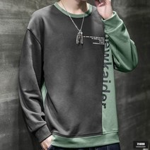 가바바 남성 맨투맨 세로 반반 오버핏 긴팔티 G54038