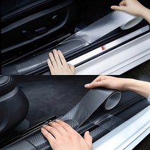 NANO CARBON 자동차 스크래치방지 PPF 투명필름 블랙필름 300cm, 폭 5cm × 길이 300cm, PPF 블랙카본필름