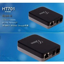 PBX 콜센터 교환망HT701 인터넷 전화 어댑터 음성 게이트웨이 IP 아날로그 Voip 포트, 02 AU