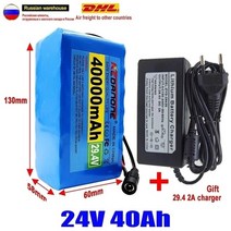 전기자전거배터리 24v 40ah 7s3p 18650 리튬 이온 팩 29.4v 40000mah 오토바이 리튬 이온 팩 + 2a 충, 금