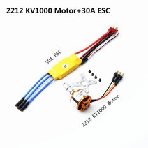 A2212 1000kv/ 2200kv / 1400kv 브러시리스 모터 30A Esc T 플러그 포함 Rc 고정 날개 비행기 헬리콥터 용 3.5mm 바나나 커넥터, [01] 30A
