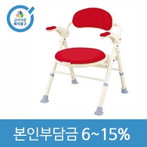 노인복지용구 요양인정번호필수 접이식 좌우회전목욕의자 목욕보조 간병용품KT-130 (레드), 일반수급자15