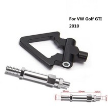 대형 견인고리 카라반 트레일러 vw 골프 gti 2010 견인 바 hu-rthlph010 용 자동차 경주 견인 후크 전면 후면, 검은색