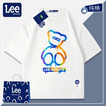 리아부트 레터링 여름 반팔티셔츠 남 인스티튜트 순면 드라이 오버사이즈 커플 주니어 반팔