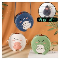 add+ 가죽공예키트 2 DIY 취미생활 가죽가방 만들기 손바느질 키트 파우치 퀼트 재료 패키지, J-4 민트