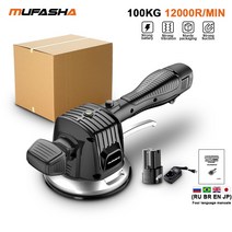 타일 진동기 무선 충전식 흡착기 MUFASHA-16.8V/1 배터리 진동 기계 벽 바닥 자동 레벨링 도구 흡입 컵 상, 한개옵션0