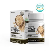 결정셀룰로오스 아르채움 보스웰리아1000 60정보스웰리아 인도산 결정셀룰로오스 우슬추출분말 초록입홍합분말 히알루론산혼합분말 엽산 산화아연 비타민 푸마르산제일철 부모님 선물 40대 50대 60대 70대 80대 여성 남성 남자 여자 중년