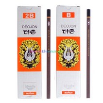 문화연필 더존연필(B.2B/컴퓨터용)/450원*12입, 2B심연필