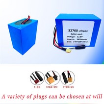 12.8V 38Ah 32700 Lifepo4 배터리 4S3P 40A 균형 전기 자전거 보트 UPS DIY 태양열 추가, 02 1pcs 12.8V2A charger