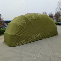 주차천막 접이식차고 간이차고 조립식 그늘막 차광막 간이 주차장, 5.6m 그린