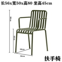 헤이 디자인 야외 테이블 세트 테라스 꾸미기 카페 창가 전원주택 정원 철제 주물 티 테이블세트 감성 정원 벤치 놀면뭐하니 실외 유재석 제주도 루프탑 방수 마당 벤치의자, 안락 의자 부착, 높이 45cm