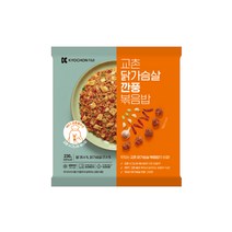 [교촌/당일출고] 시그니처 닭가슴살 깐풍 볶음밥 230g 1팩, 1개