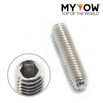 [국내산] 머리 없는 렌치 조립 볼트 DIY 나사 셀프 시공 공구 / 마이토우 SCM 무두 3mm 니켈 10개입, 3*8mm