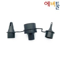계양 부품 BR18 BR18L BR-20 송풍기 튜브 노즐 (틈새 및 흡배기용) - 2110575