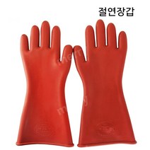 방검복 전기 절연 특고압 내열장갑 코팅장갑 고무, 01.5KV