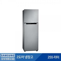 삼성전자 RT25NARAHS8 255L 가정용 냉장고 2도어