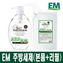 친환경 EM 고농축 1종 주방세제 프리미엄 (본품+리필), 2세트